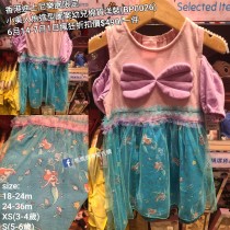 (瘋狂) 香港迪士尼樂園限定 小美人魚 造型圖案幼兒棉質洋裝 (BP0026)